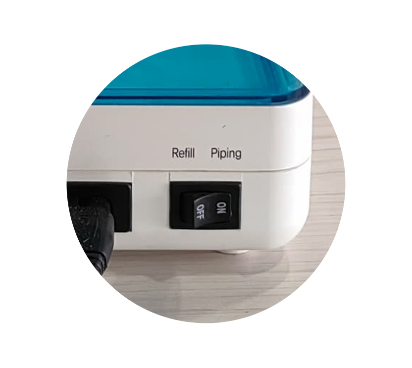 server detachable