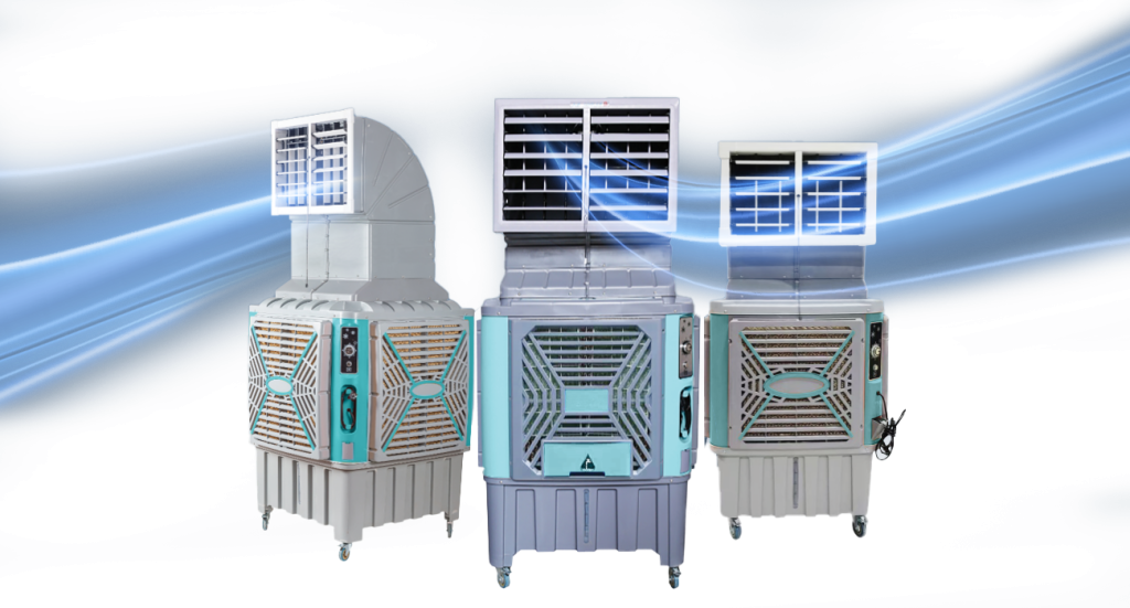 air cooler